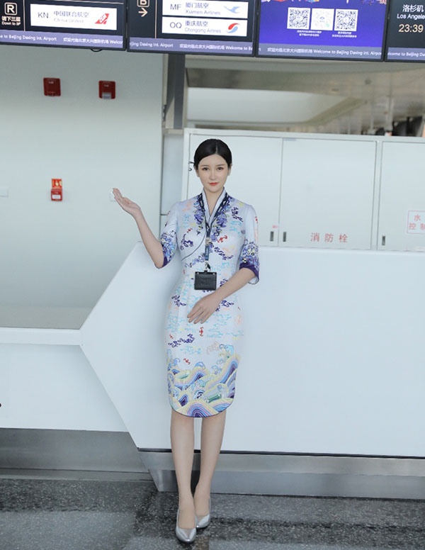 首尔外围